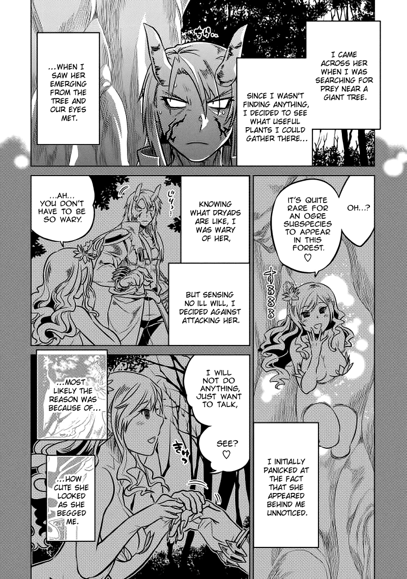 Re:Monster - Chapter 15 - Page 4