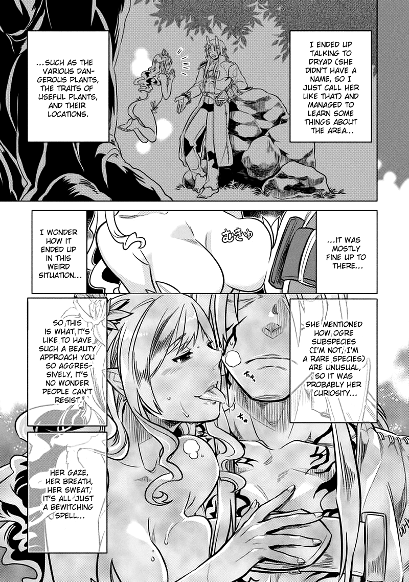 Re:Monster - Chapter 15 - Page 5