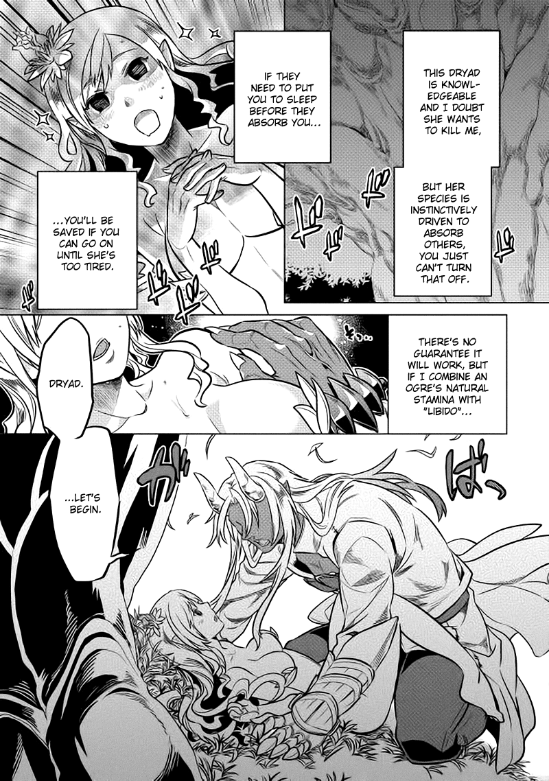 Re:Monster - Chapter 15 - Page 7