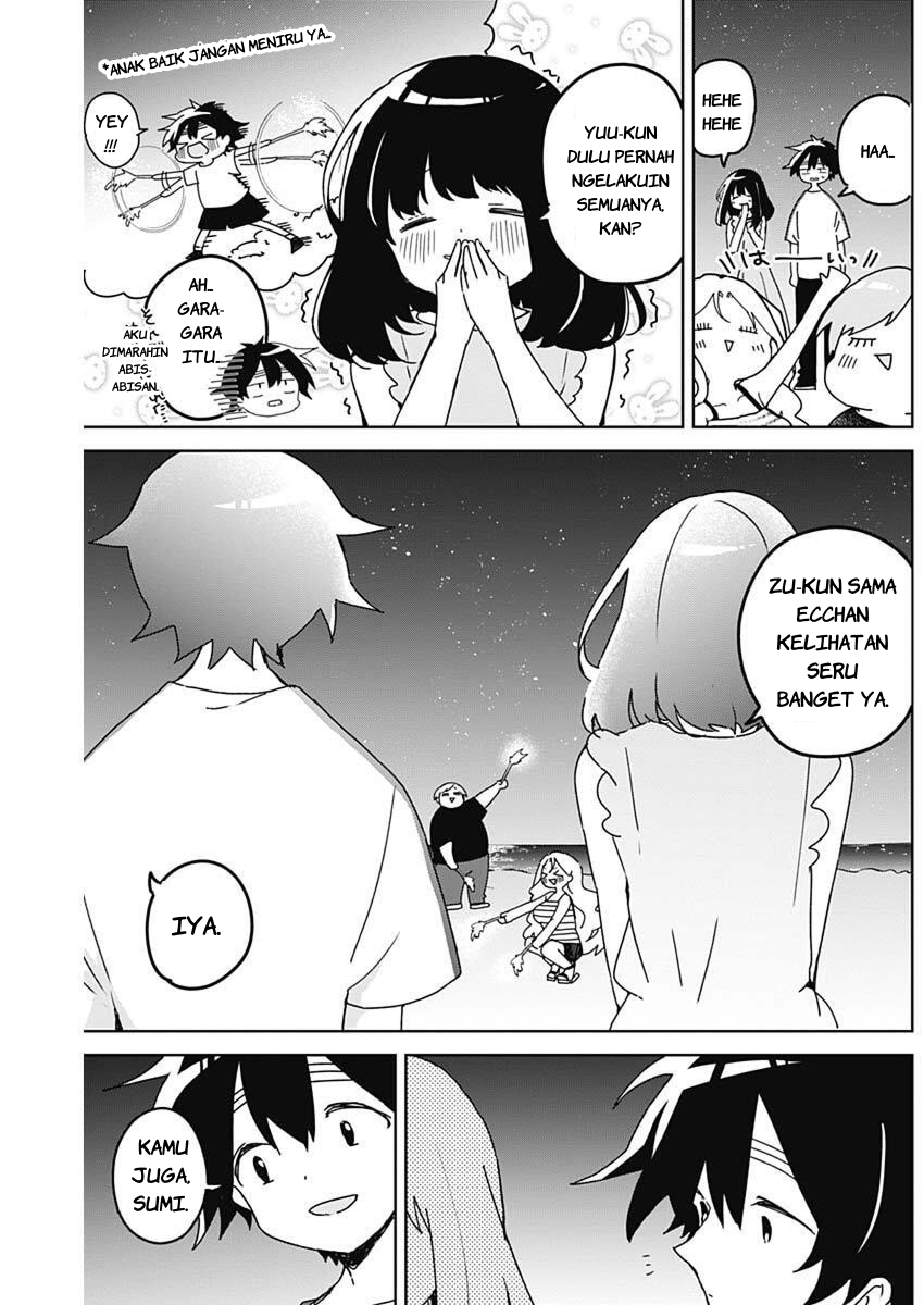 We're J-Just Childhood Friends - Chapter 22 - Page 4