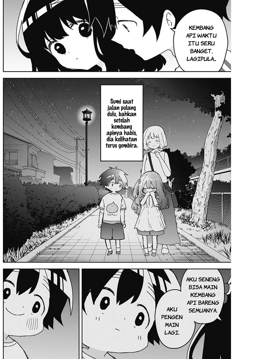 We're J-Just Childhood Friends - Chapter 22 - Page 9