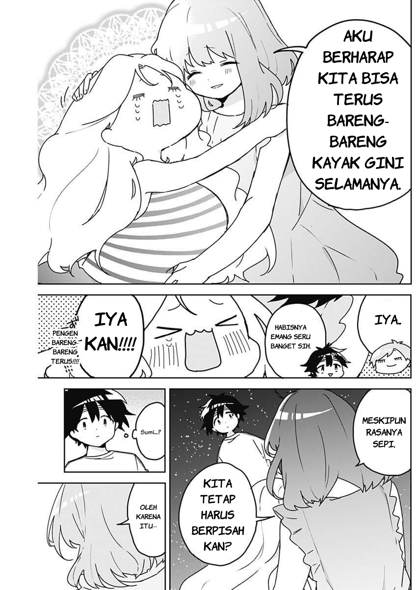 We're J-Just Childhood Friends - Chapter 22 - Page 16