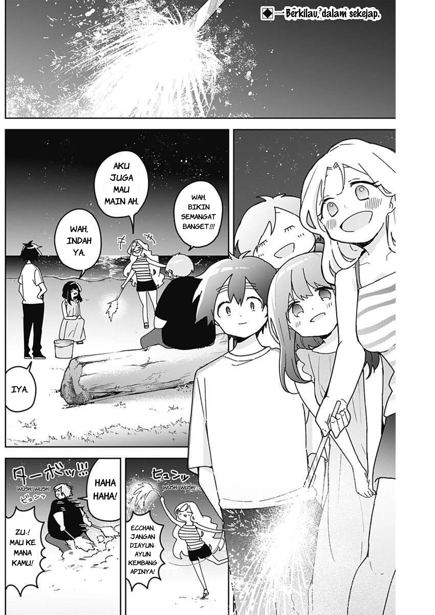 We're J-Just Childhood Friends - Chapter 22 - Page 3