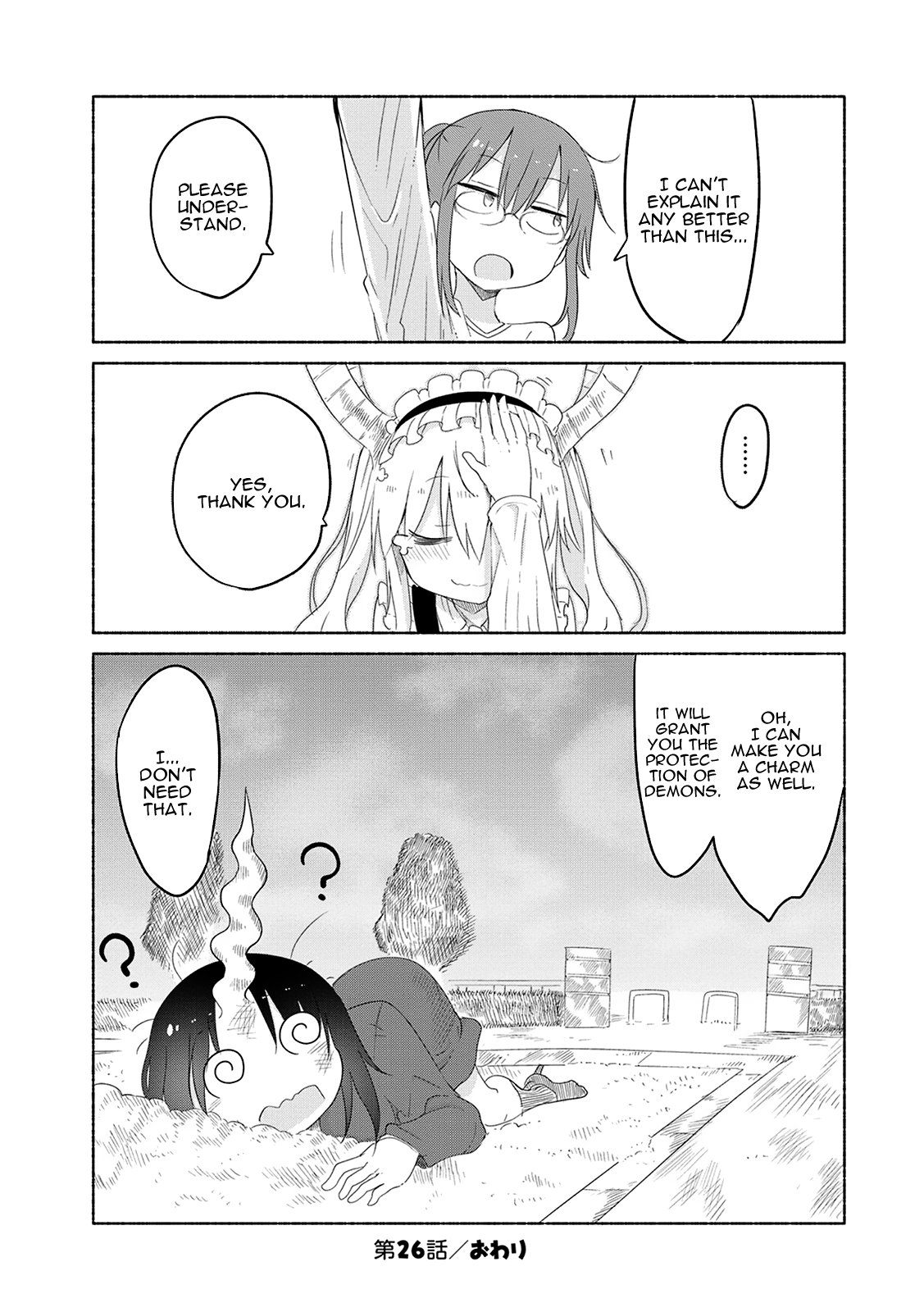 Miss Kobayashi's Dragon Maid - Chapter 26 - Page 13