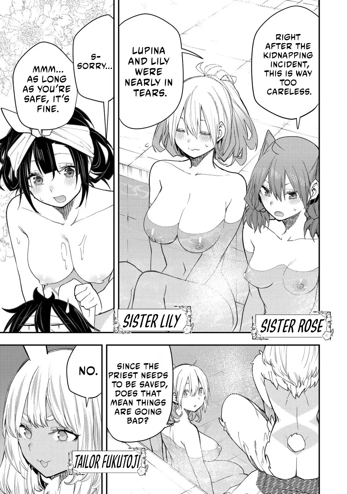 Secret Rites with the Holy Maidens - Chapter 41 - Page 4