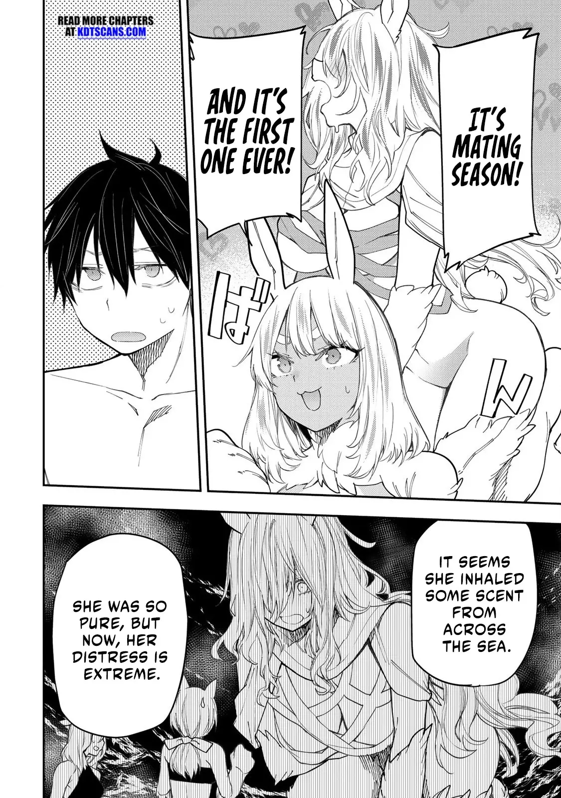 Secret Rites with the Holy Maidens - Chapter 41 - Page 5