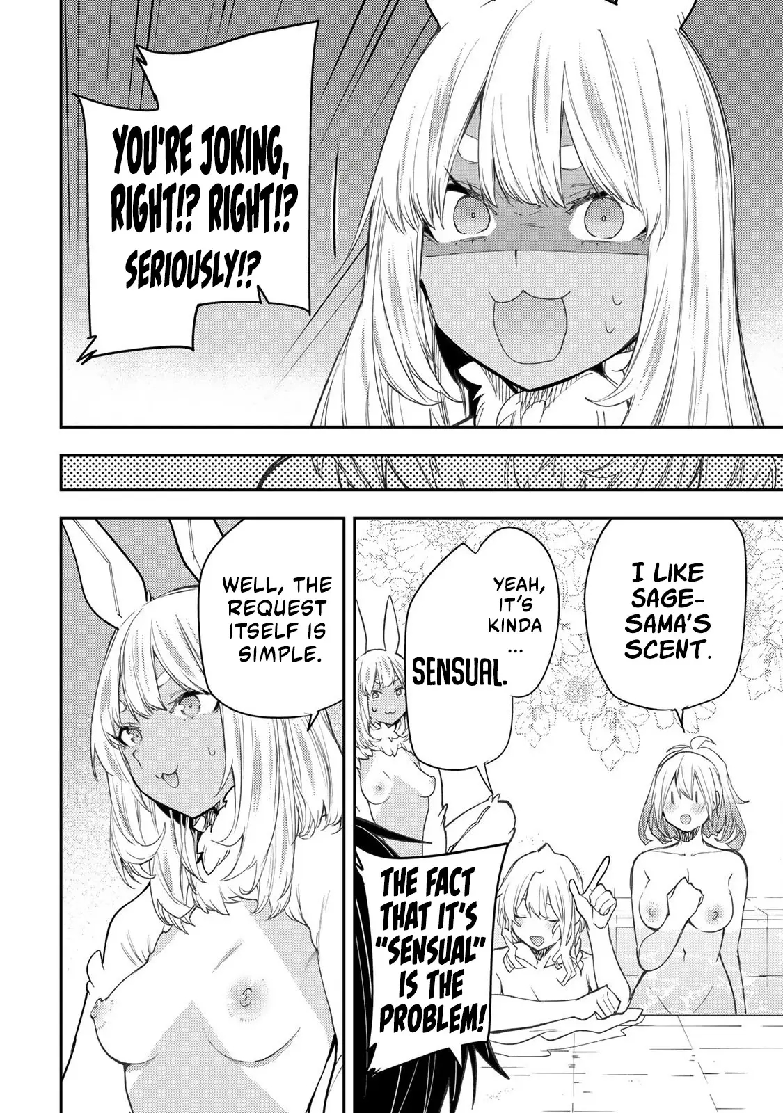 Secret Rites with the Holy Maidens - Chapter 41 - Page 7
