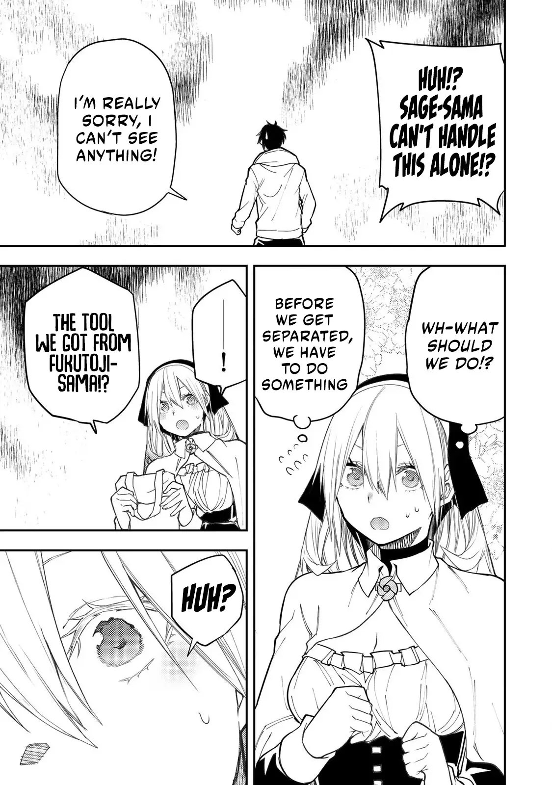 Secret Rites with the Holy Maidens - Chapter 41 - Page 12