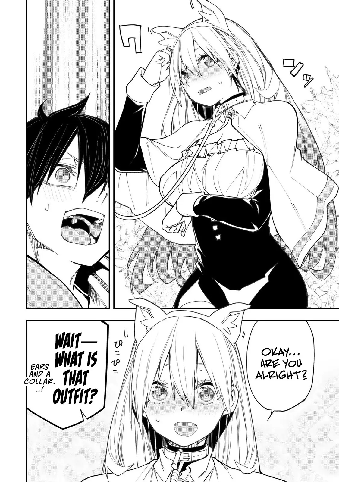 Secret Rites with the Holy Maidens - Chapter 41 - Page 15