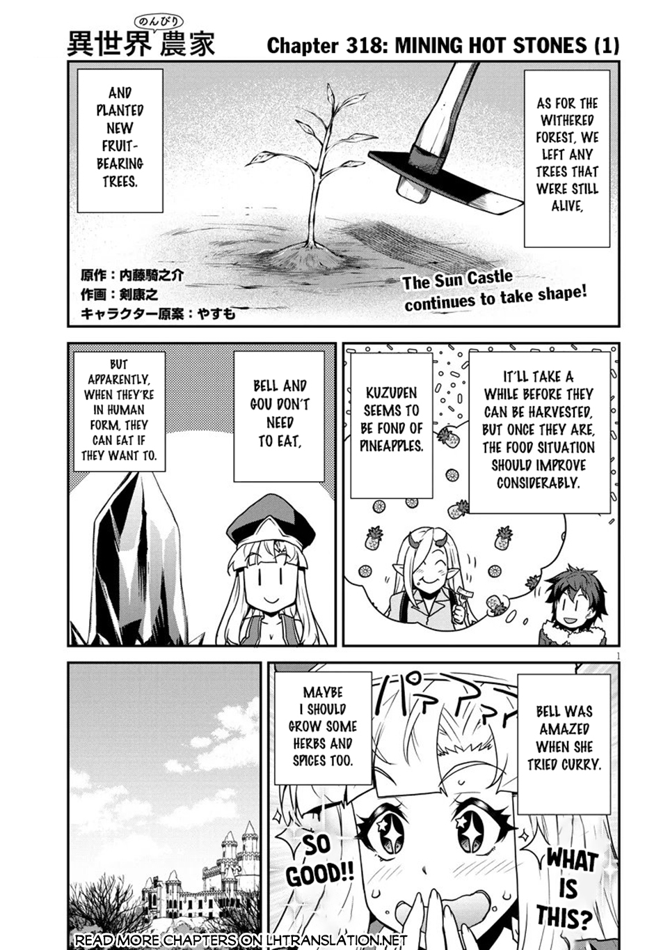 Farming Life in Another World - Chapter 318 - Page 2