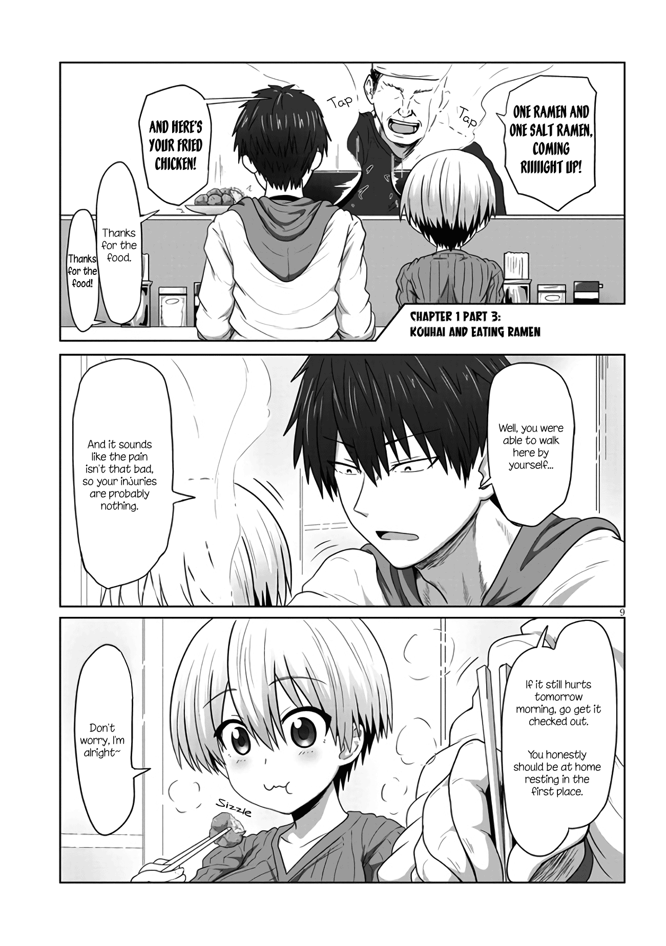 Uzaki-chan Wants to Hang Out! - Chapter 1.3 - Page 1