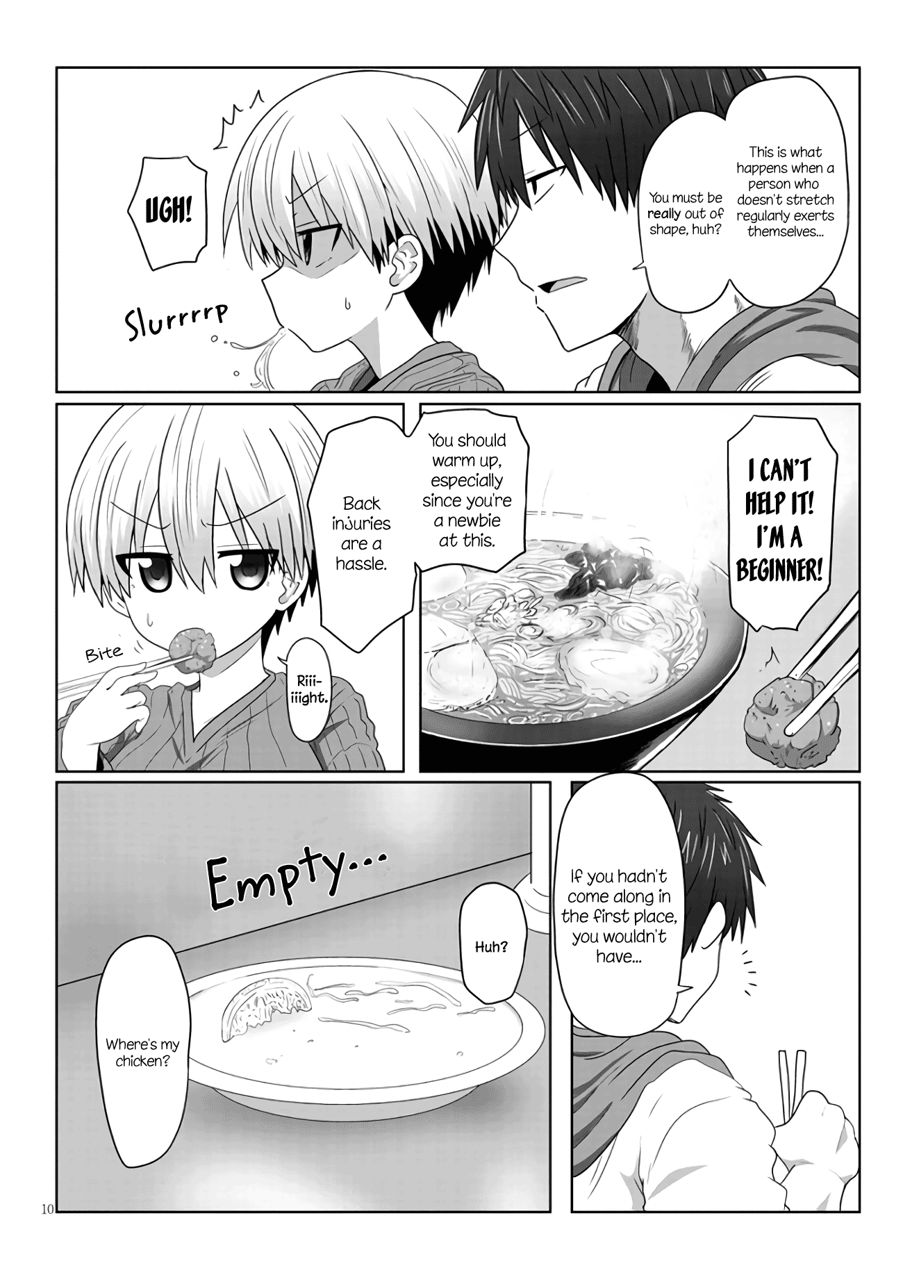Uzaki-chan Wants to Hang Out! - Chapter 1.3 - Page 2
