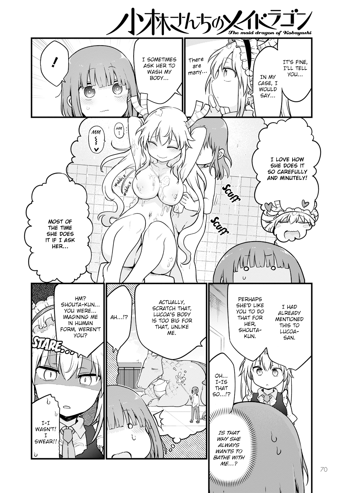 Miss Kobayashi's Dragon Maid - Chapter 125 - Page 4