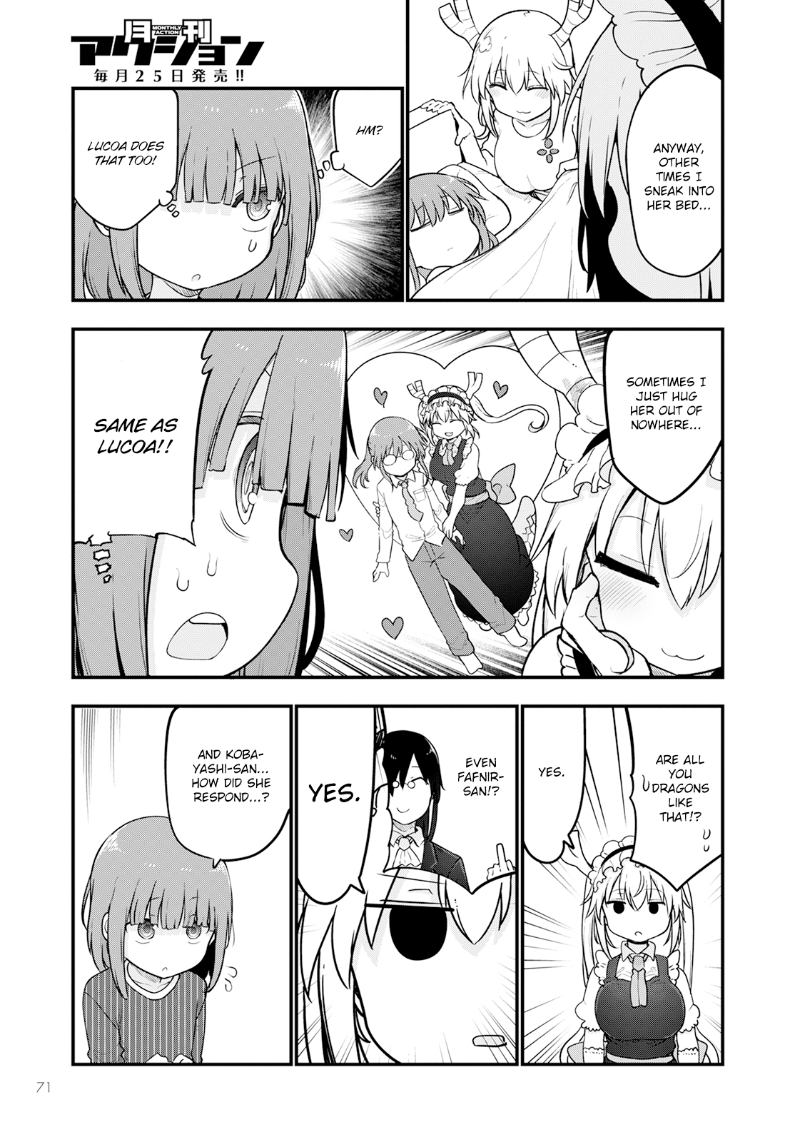 Miss Kobayashi's Dragon Maid - Chapter 125 - Page 5