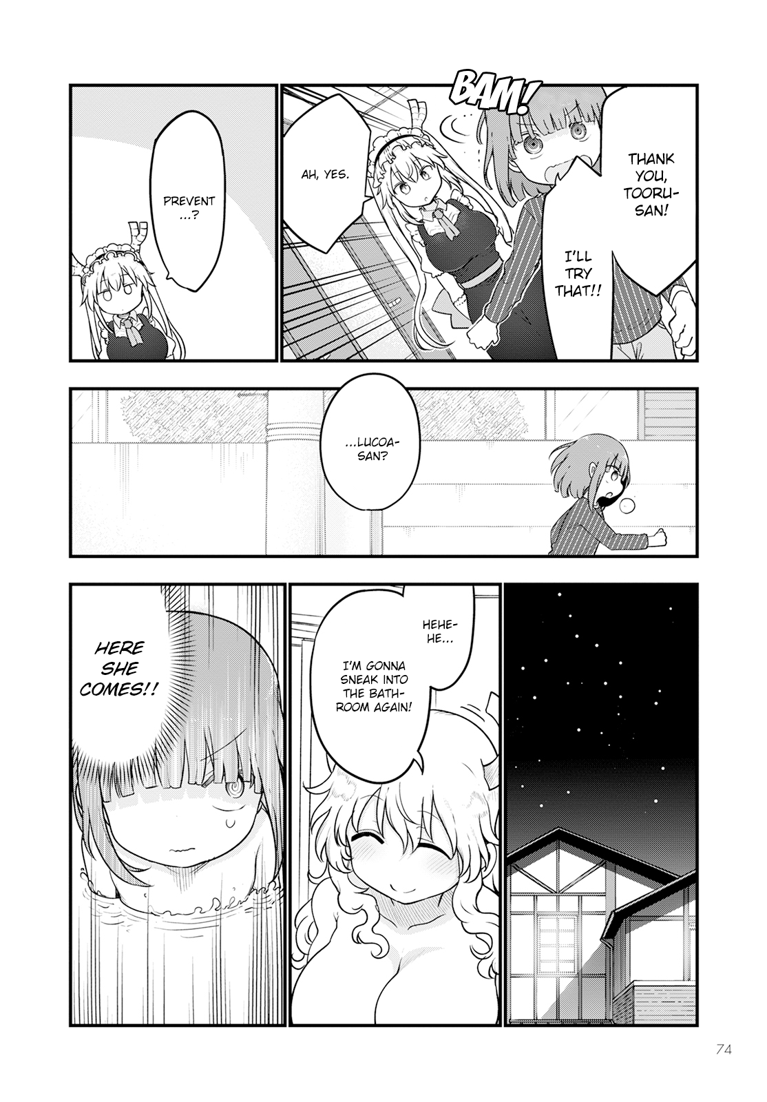 Miss Kobayashi's Dragon Maid - Chapter 125 - Page 8