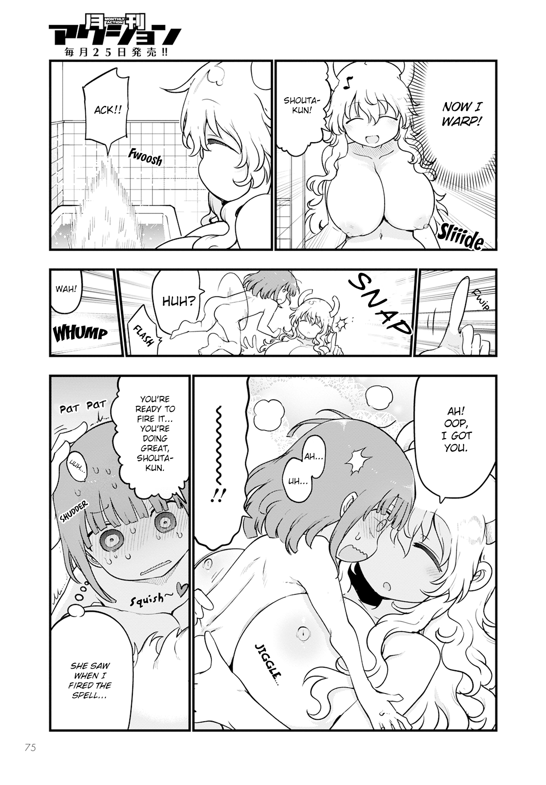 Miss Kobayashi's Dragon Maid - Chapter 125 - Page 9