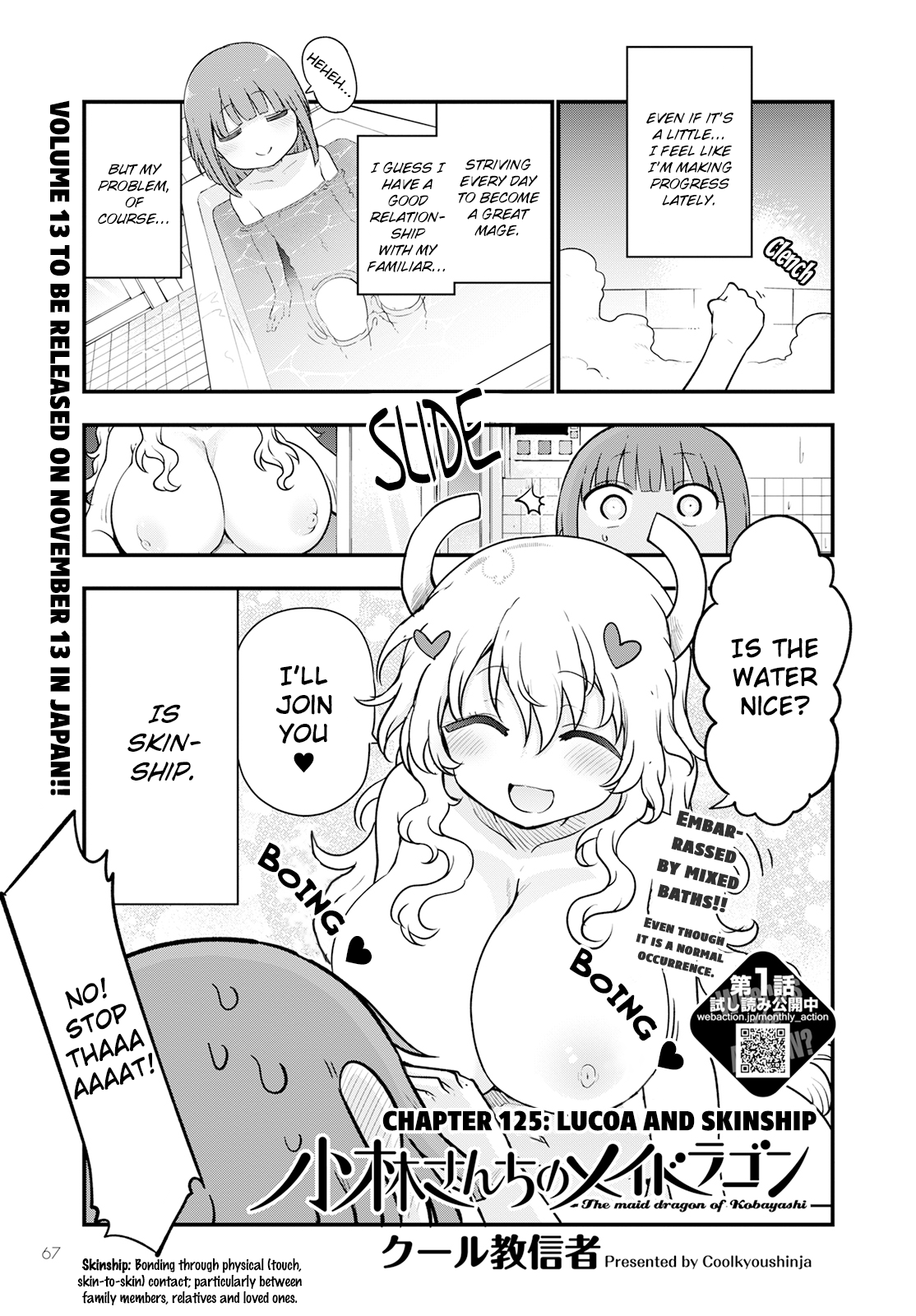 Miss Kobayashi's Dragon Maid - Chapter 125 - Page 1