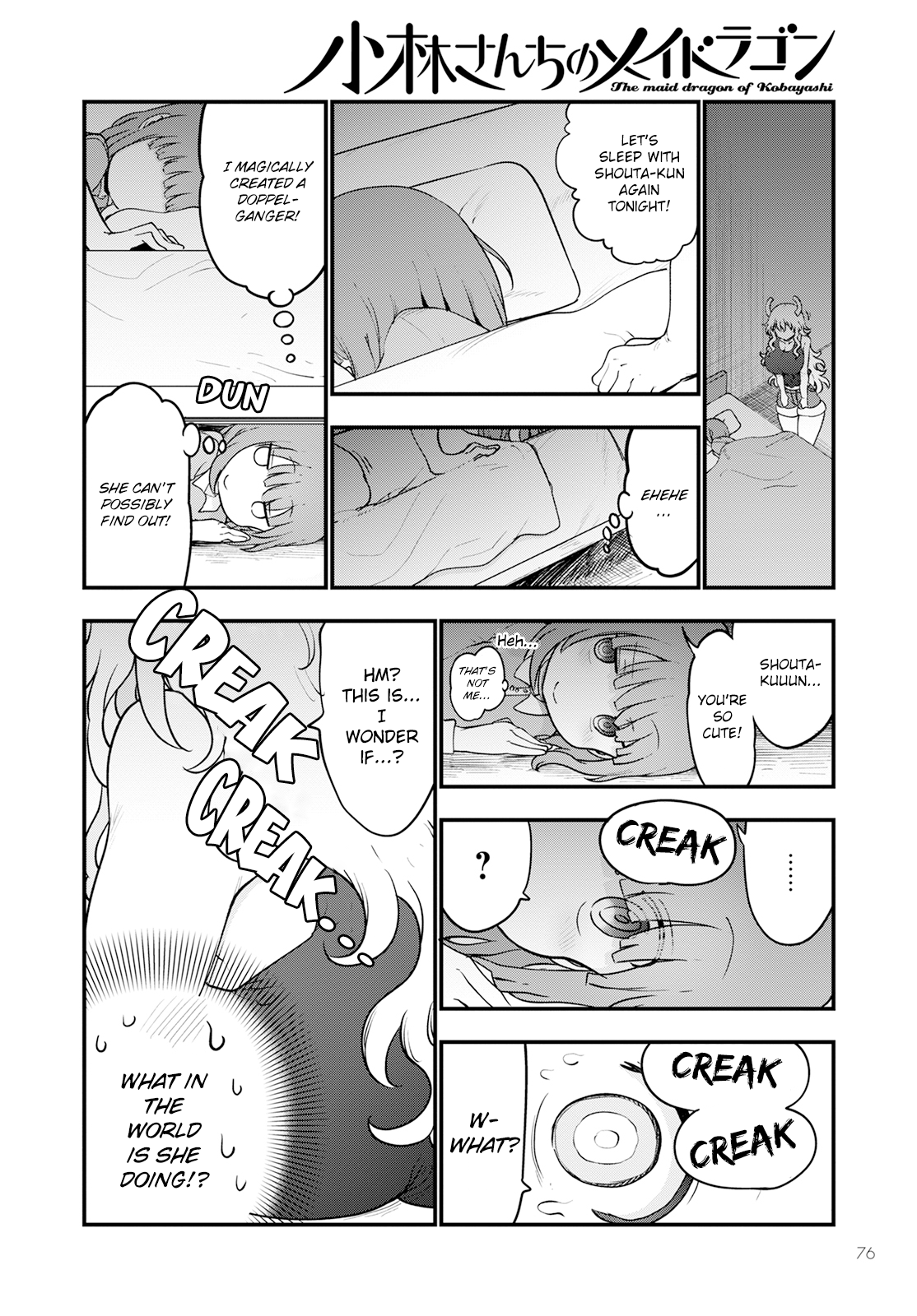 Miss Kobayashi's Dragon Maid - Chapter 125 - Page 10