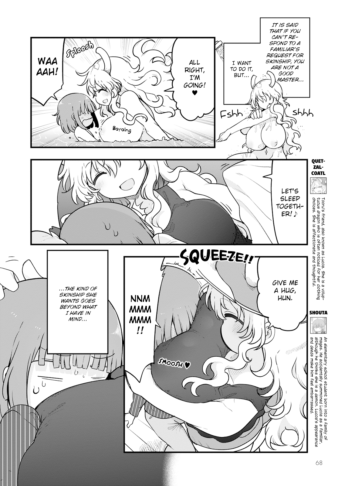 Miss Kobayashi's Dragon Maid - Chapter 125 - Page 2
