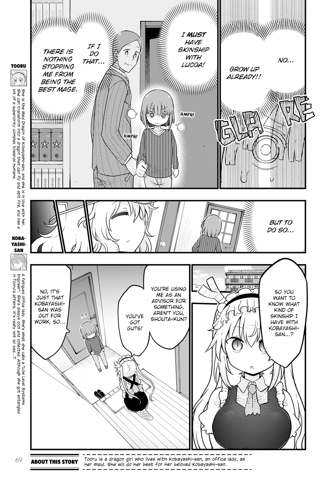 Miss Kobayashi's Dragon Maid - Chapter 125 - Page 3