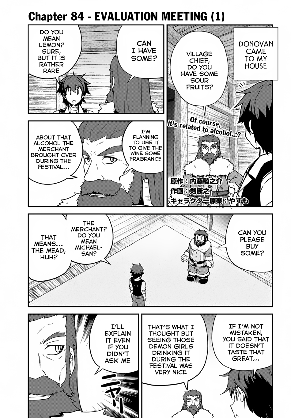 Farming Life in Another World - Chapter 84 - Page 2