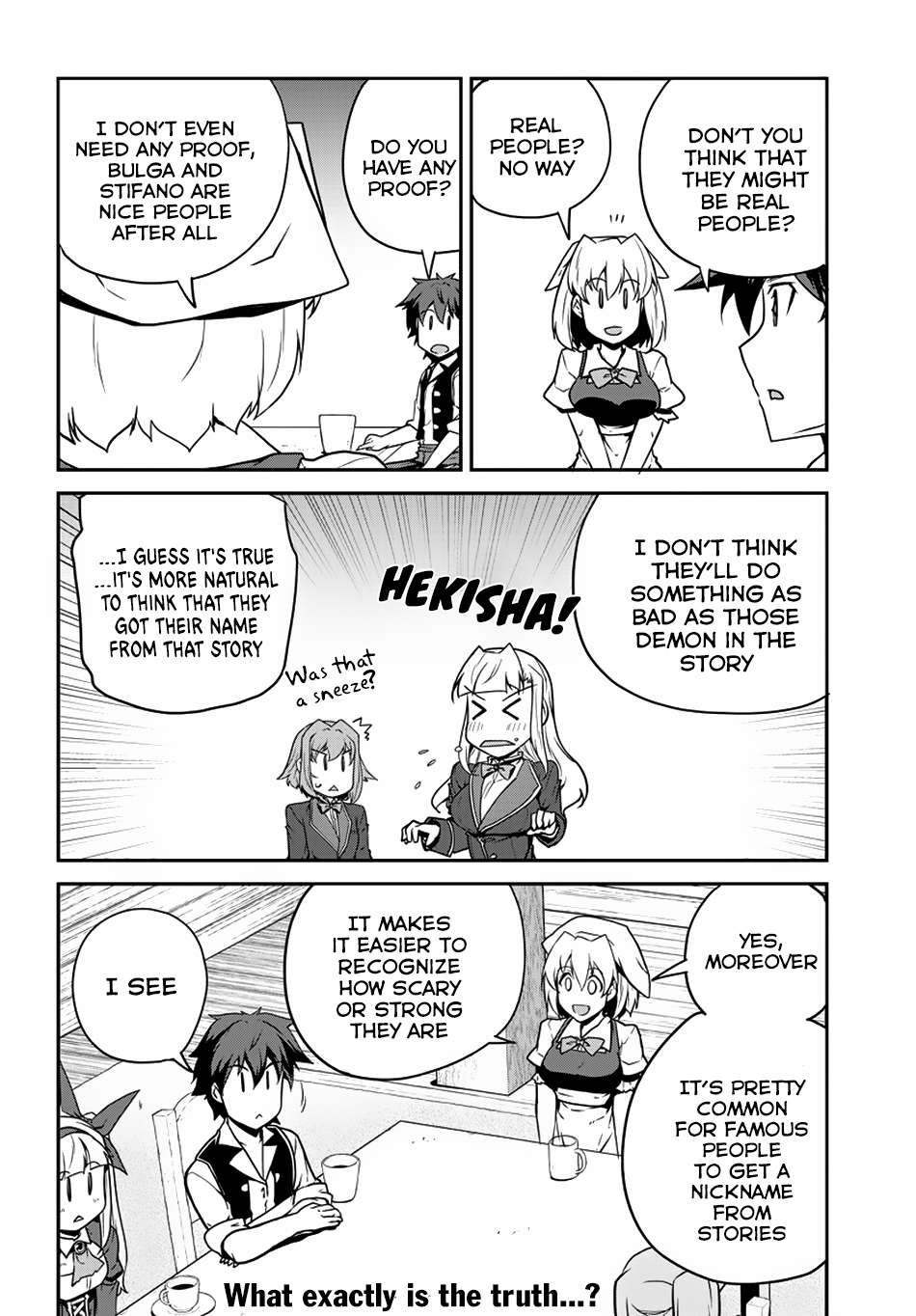 Farming Life in Another World - Chapter 84 - Page 7