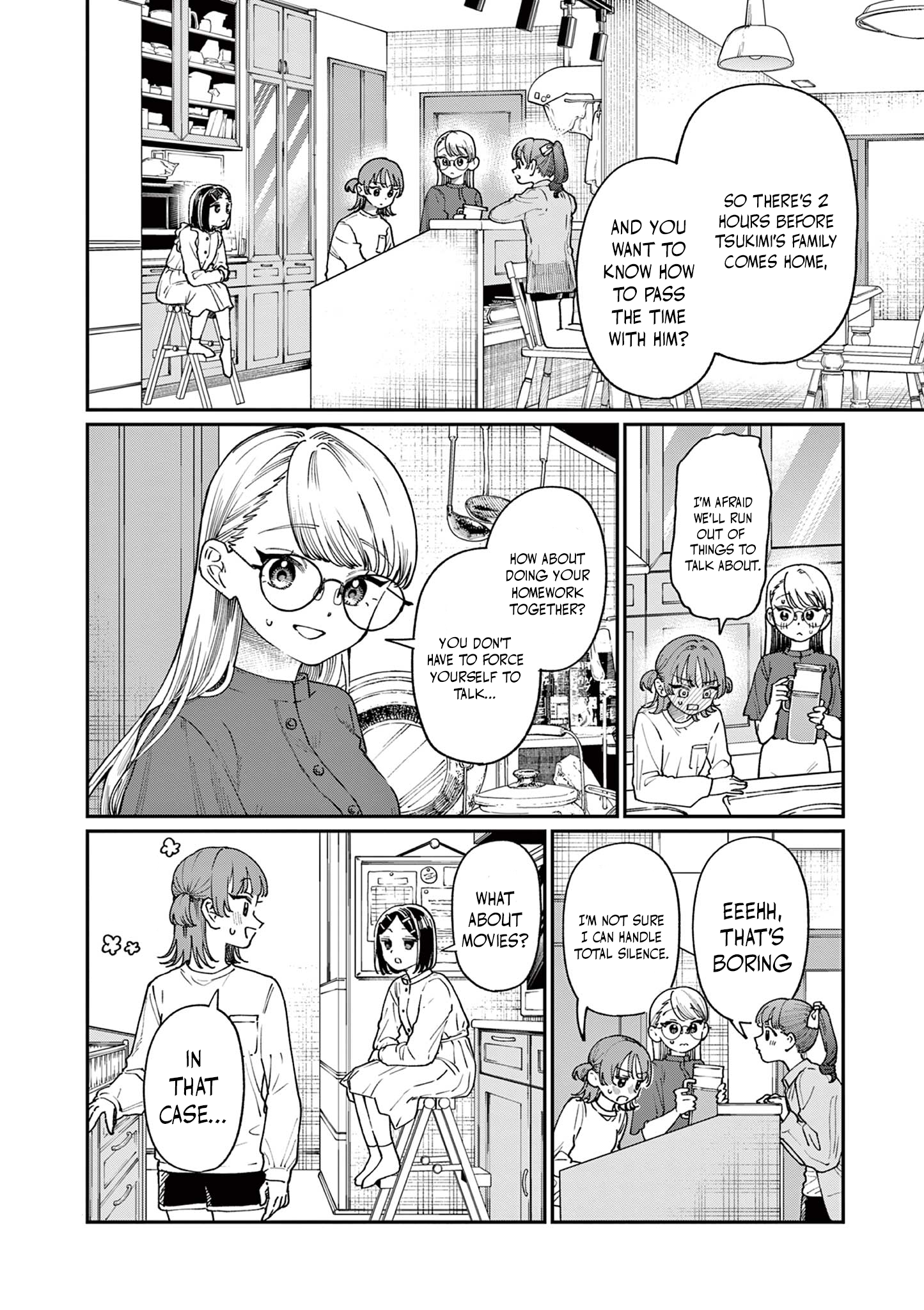 The Wakaba Home's Blue Loves - Chapter 5 - Page 5