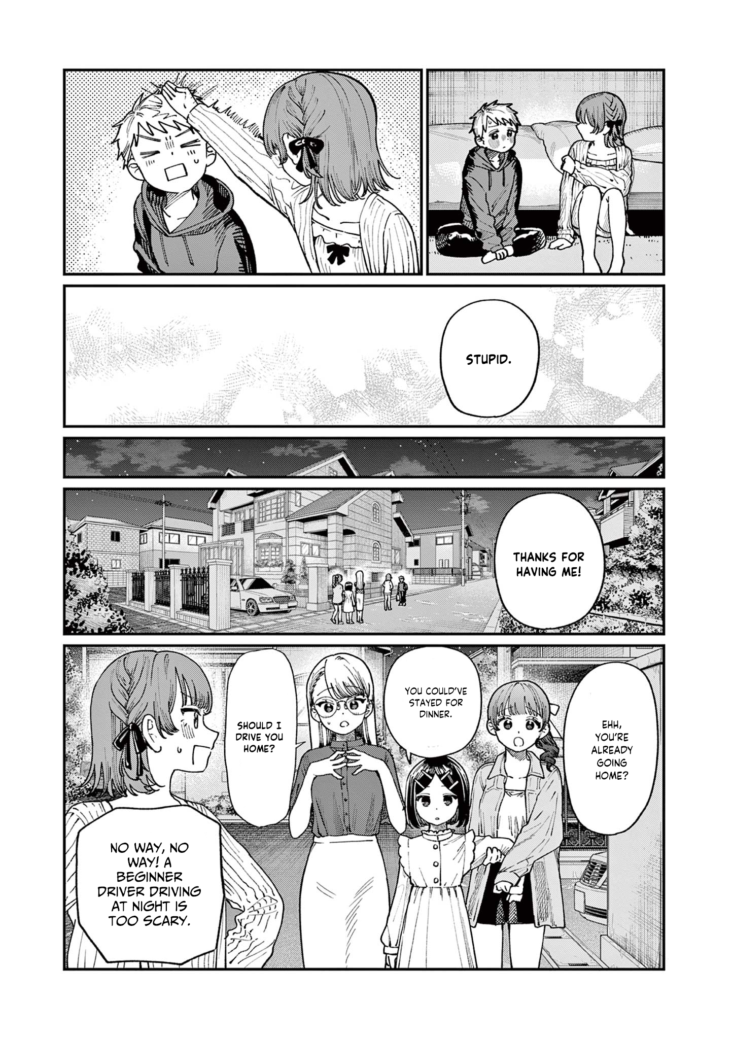 The Wakaba Home's Blue Loves - Chapter 5 - Page 14