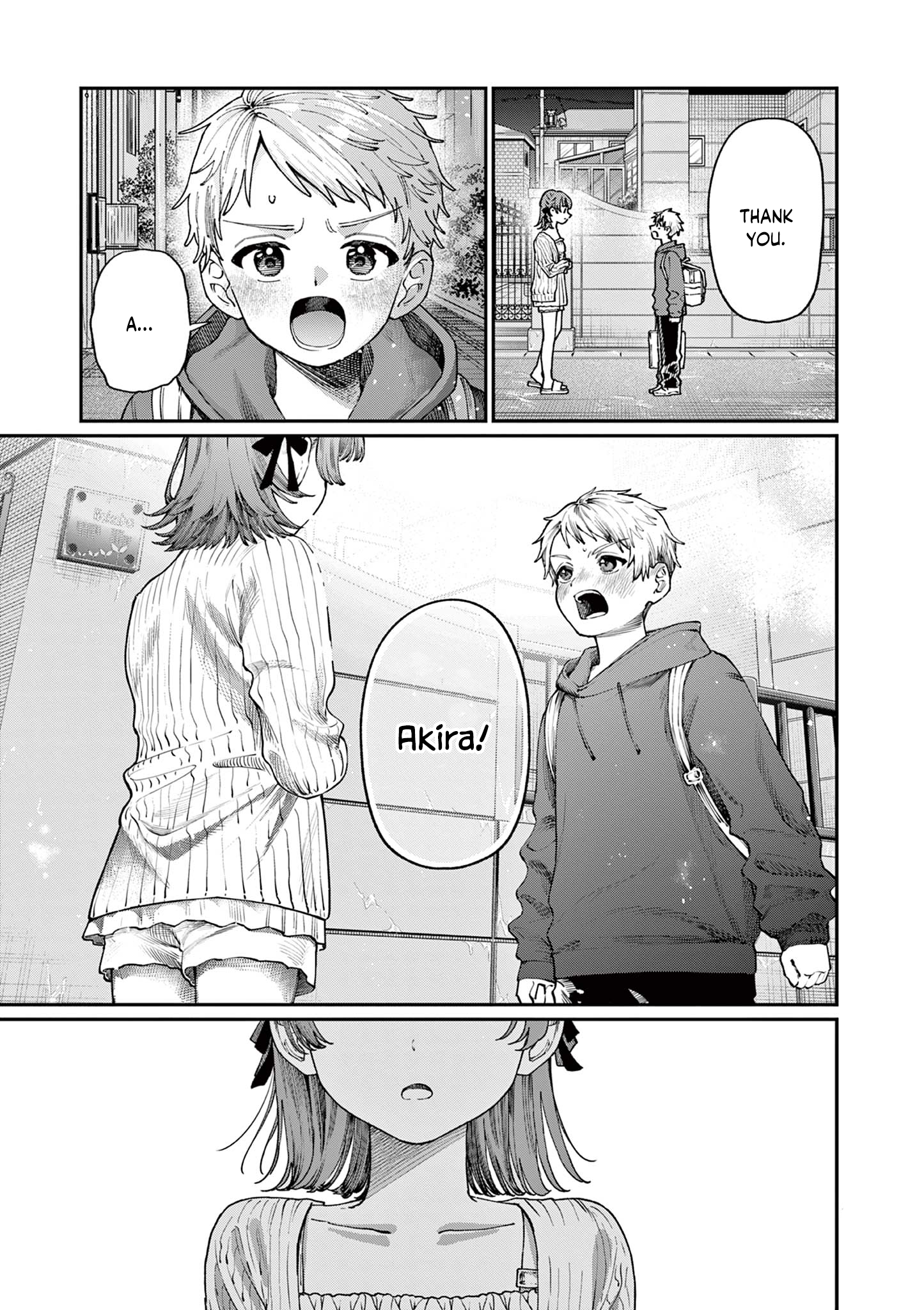 The Wakaba Home's Blue Loves - Chapter 5 - Page 16