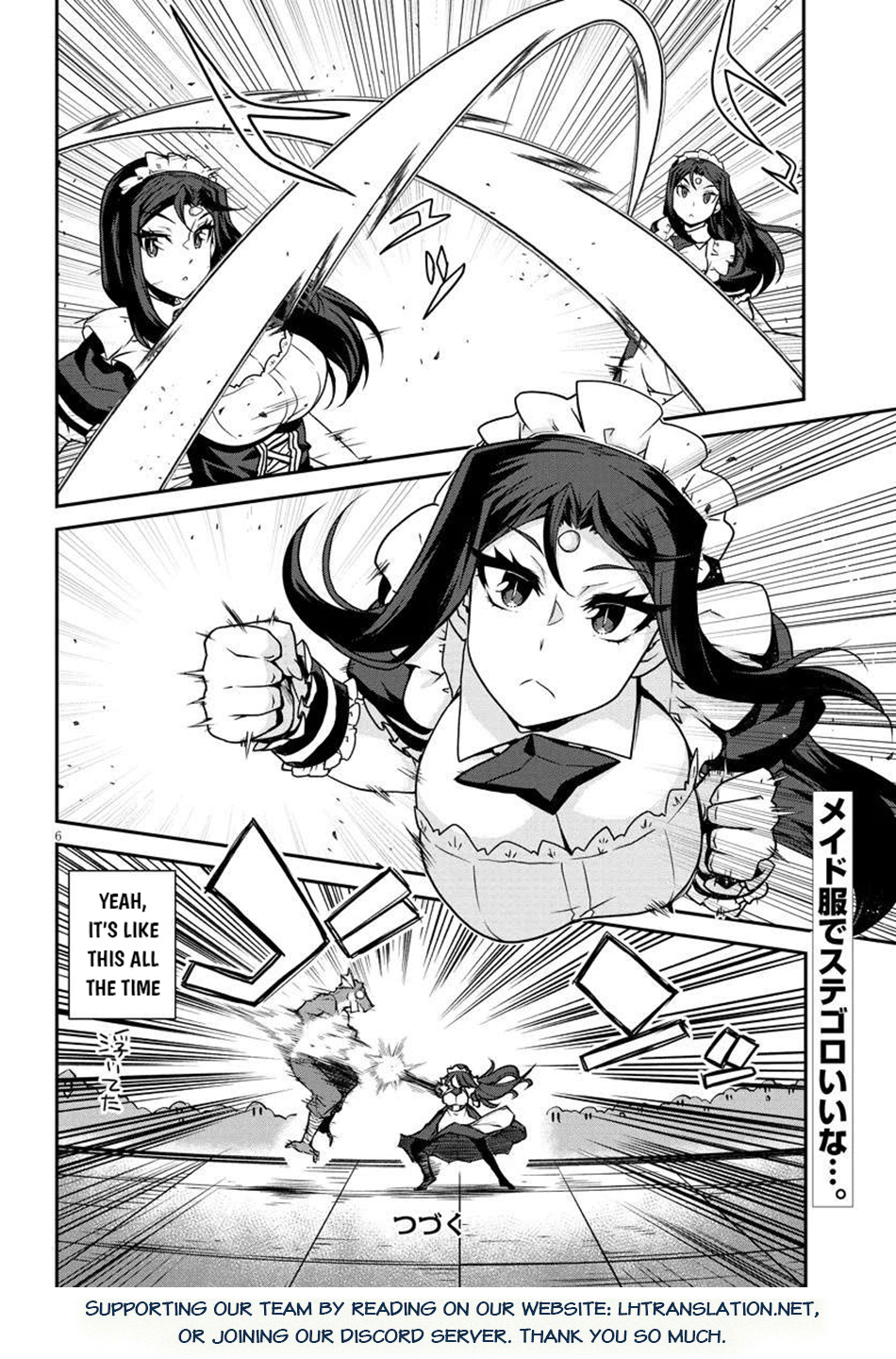 Farming Life in Another World - Chapter 282 - Page 7