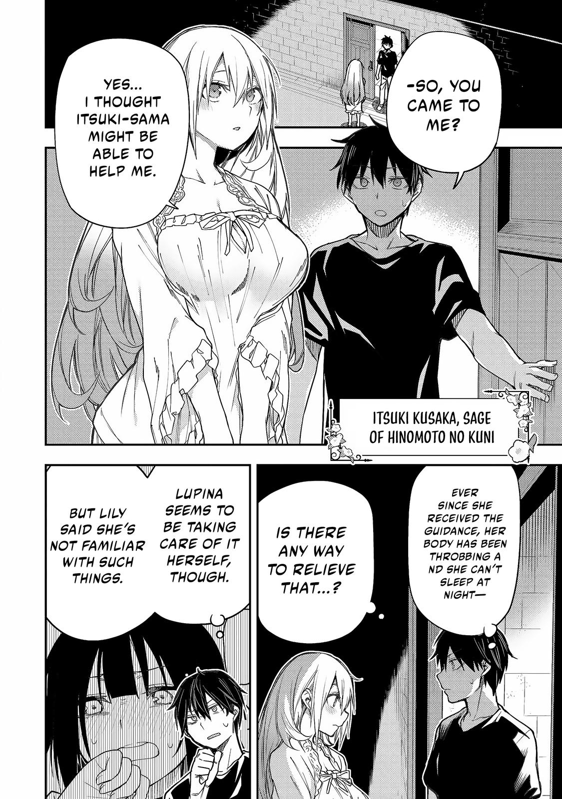 Secret Rites with the Holy Maidens - Chapter 9 - Page 7