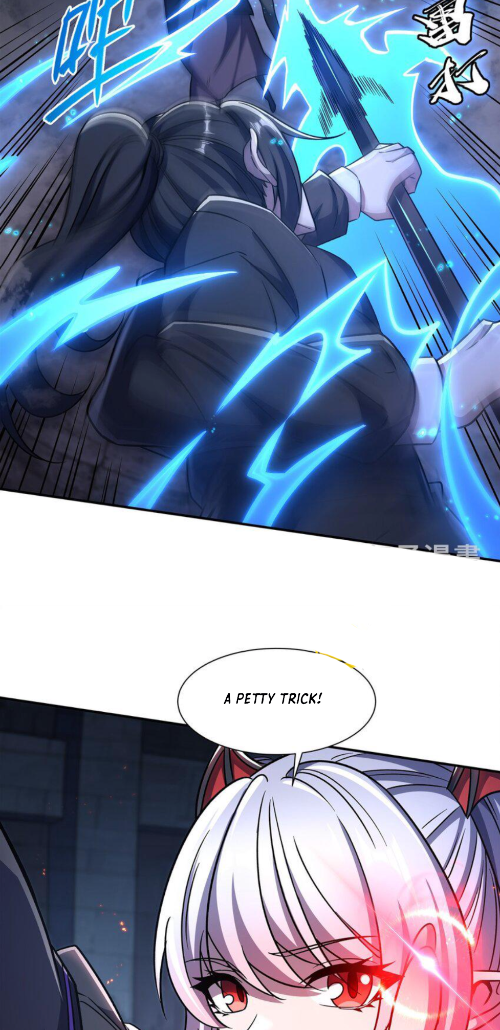 The Blood Princess and the Knight - Chapter 300 - Page 4