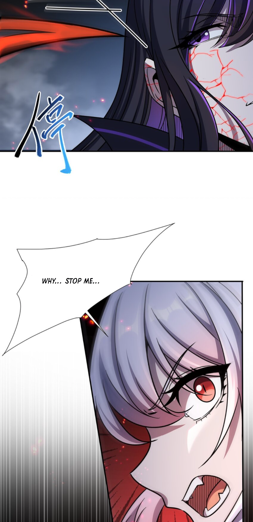 The Blood Princess and the Knight - Chapter 300 - Page 11