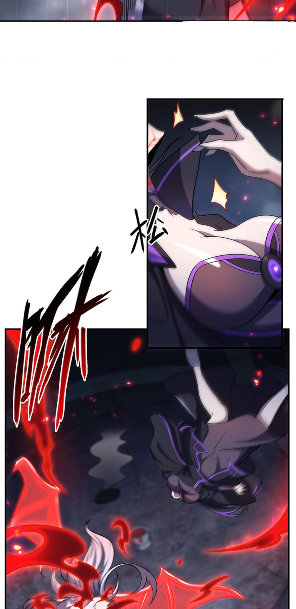 The Blood Princess and the Knight - Chapter 300 - Page 18