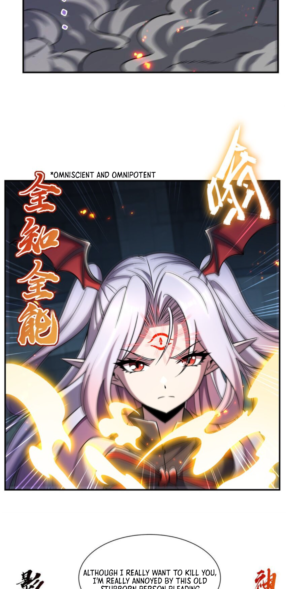 The Blood Princess and the Knight - Chapter 300 - Page 22