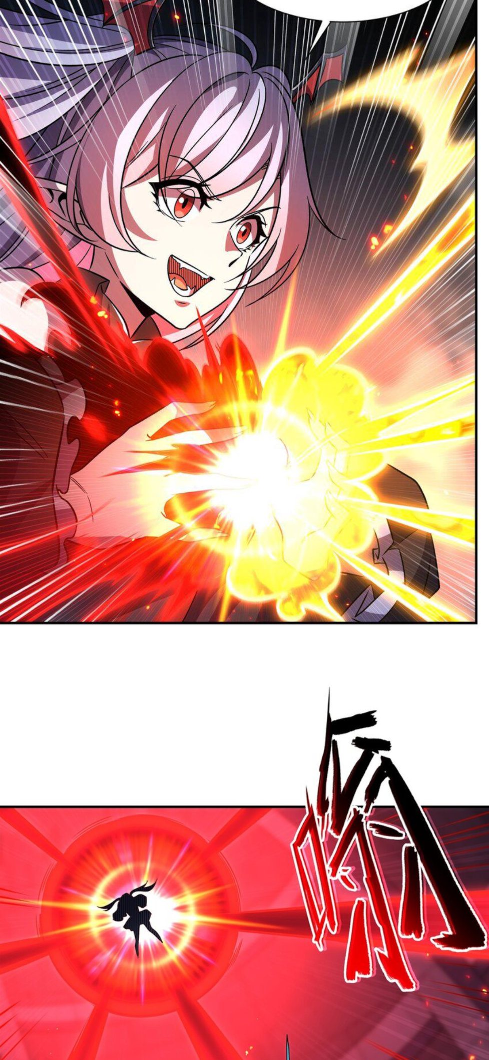 The Blood Princess and the Knight - Chapter 300 - Page 24