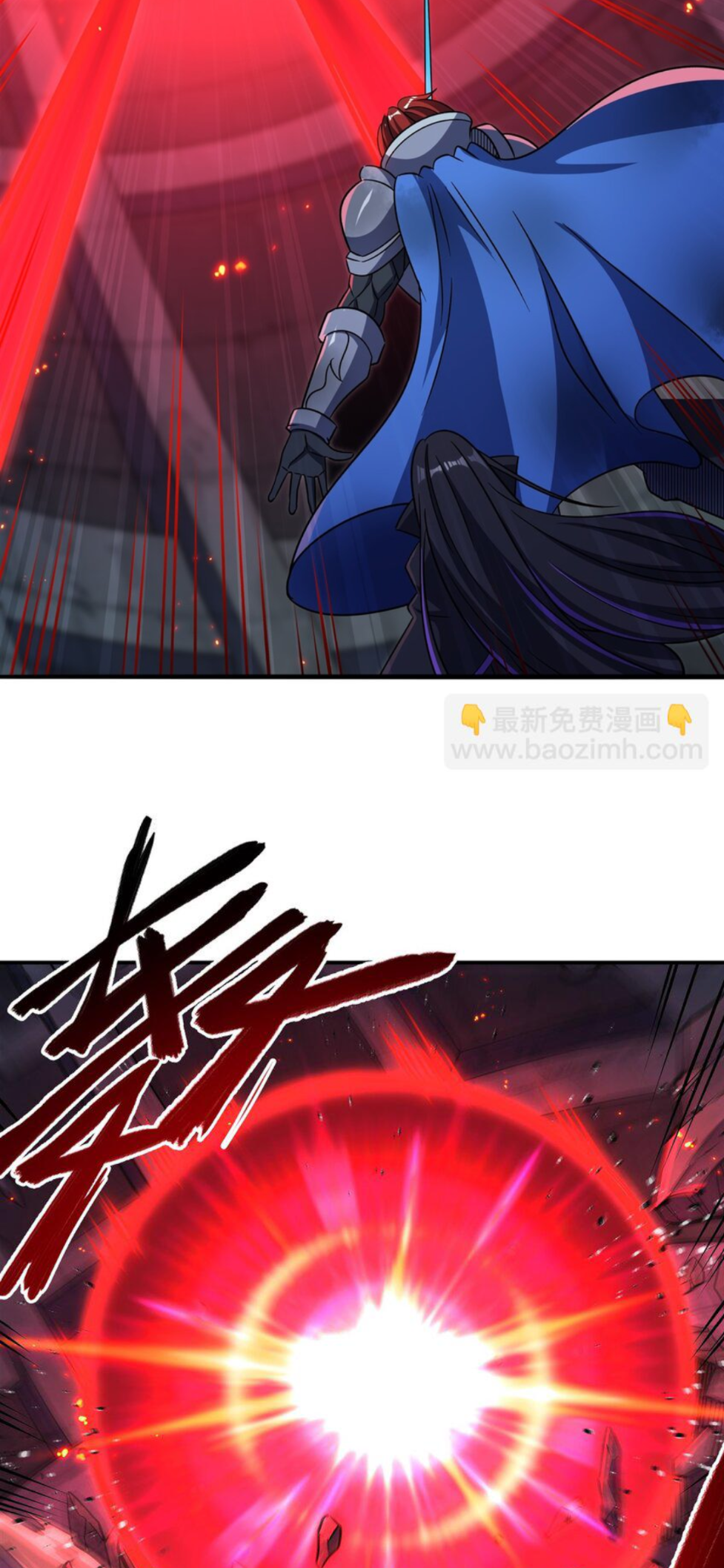 The Blood Princess and the Knight - Chapter 300 - Page 25