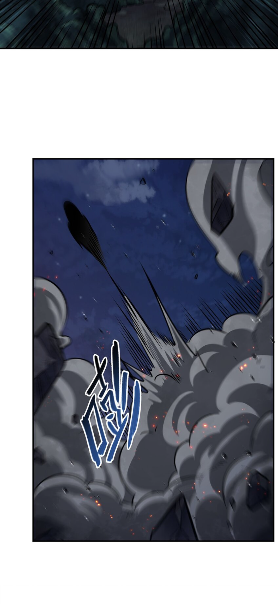 The Blood Princess and the Knight - Chapter 300 - Page 27