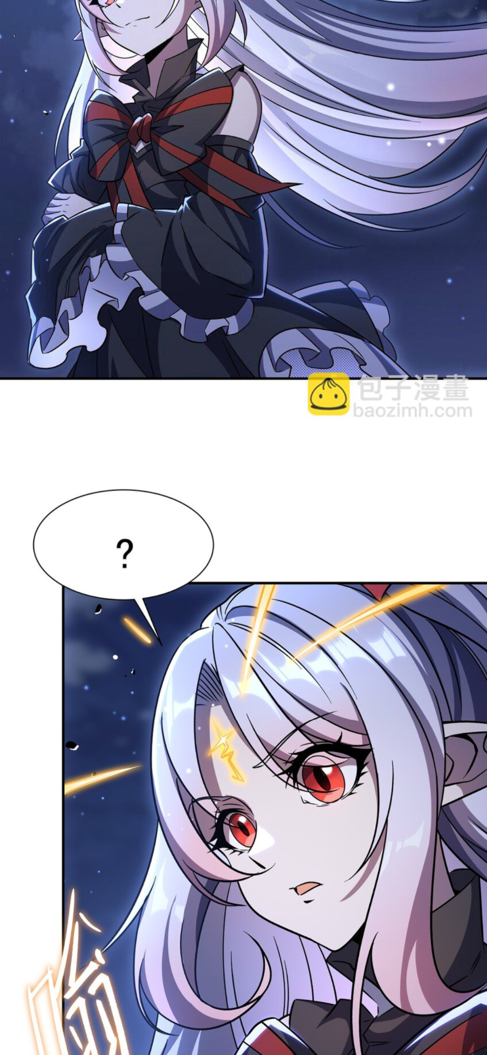 The Blood Princess and the Knight - Chapter 300 - Page 31