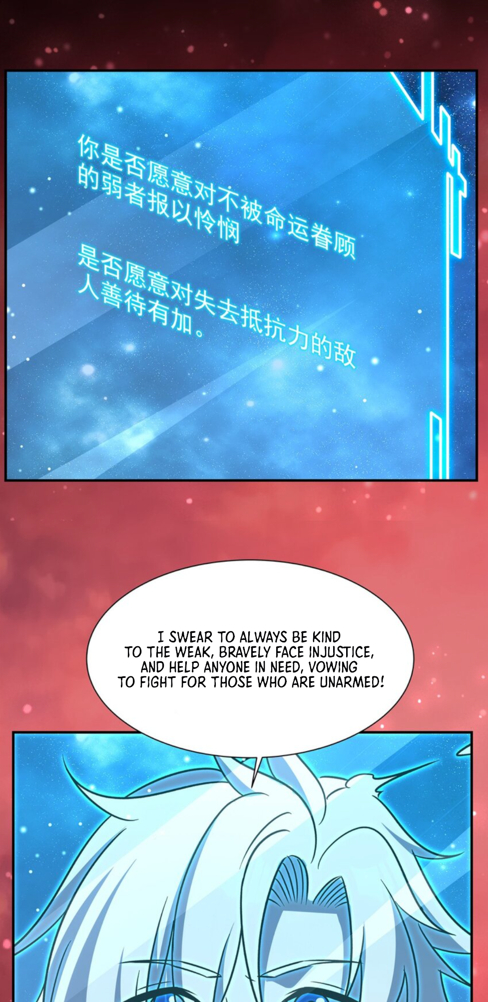 The Blood Princess and the Knight - Chapter 300 - Page 38