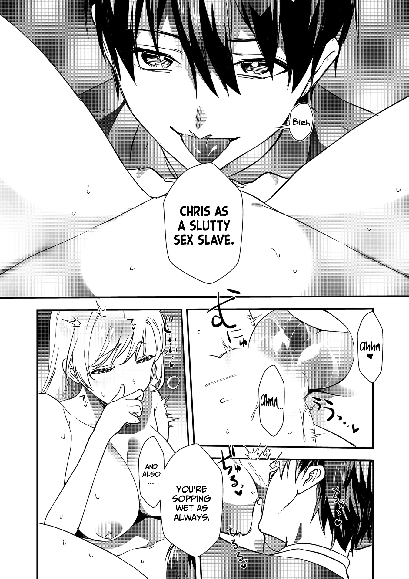 I May Be a Villainess, but Please Make Me Your Sex Slave! - Chapter 19 - Page 7