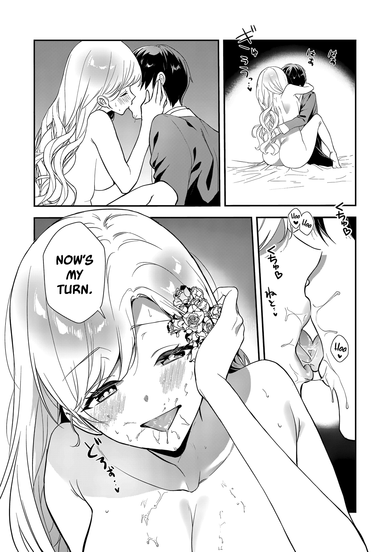 I May Be a Villainess, but Please Make Me Your Sex Slave! - Chapter 19 - Page 12