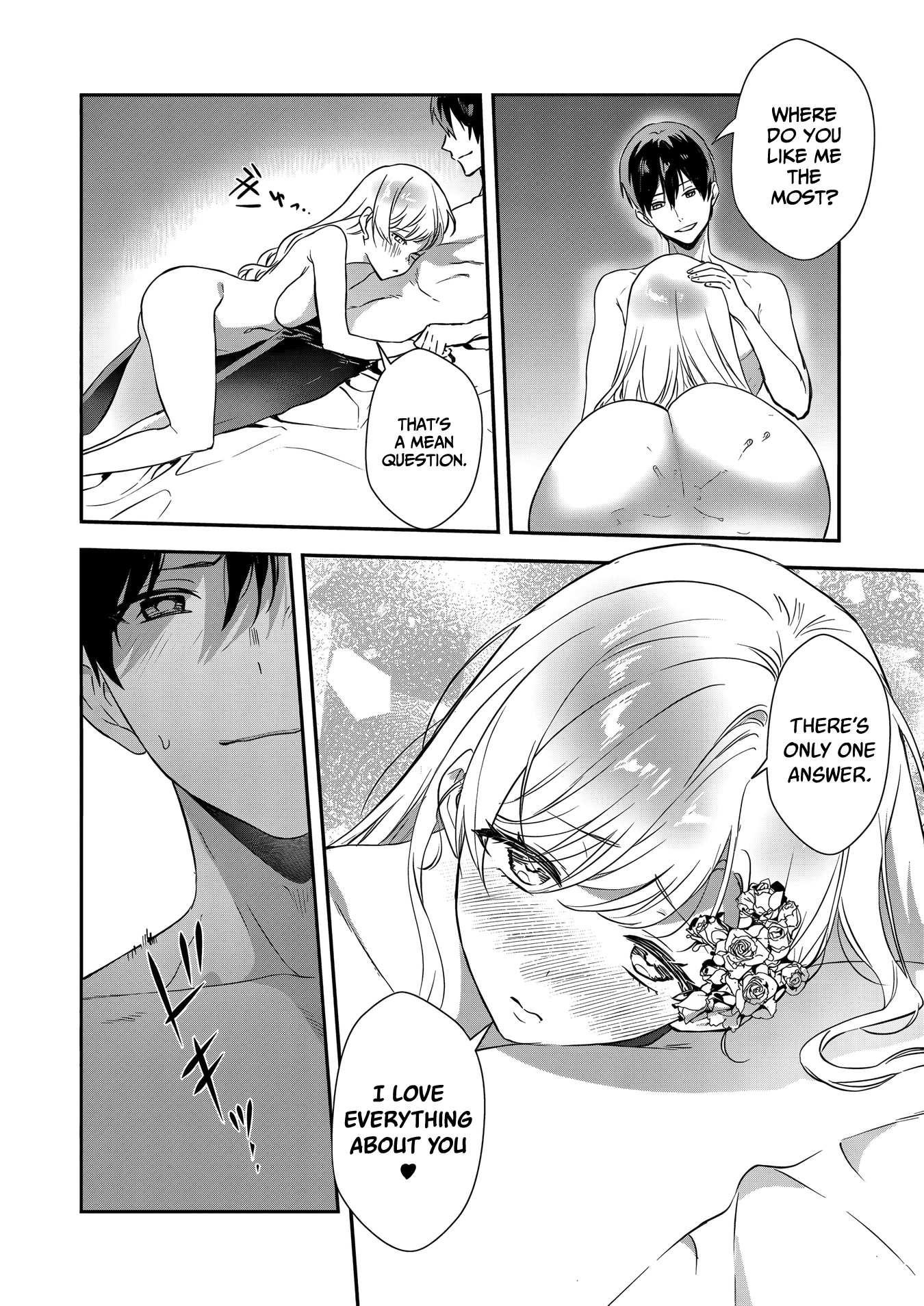 I May Be a Villainess, but Please Make Me Your Sex Slave! - Chapter 19 - Page 14