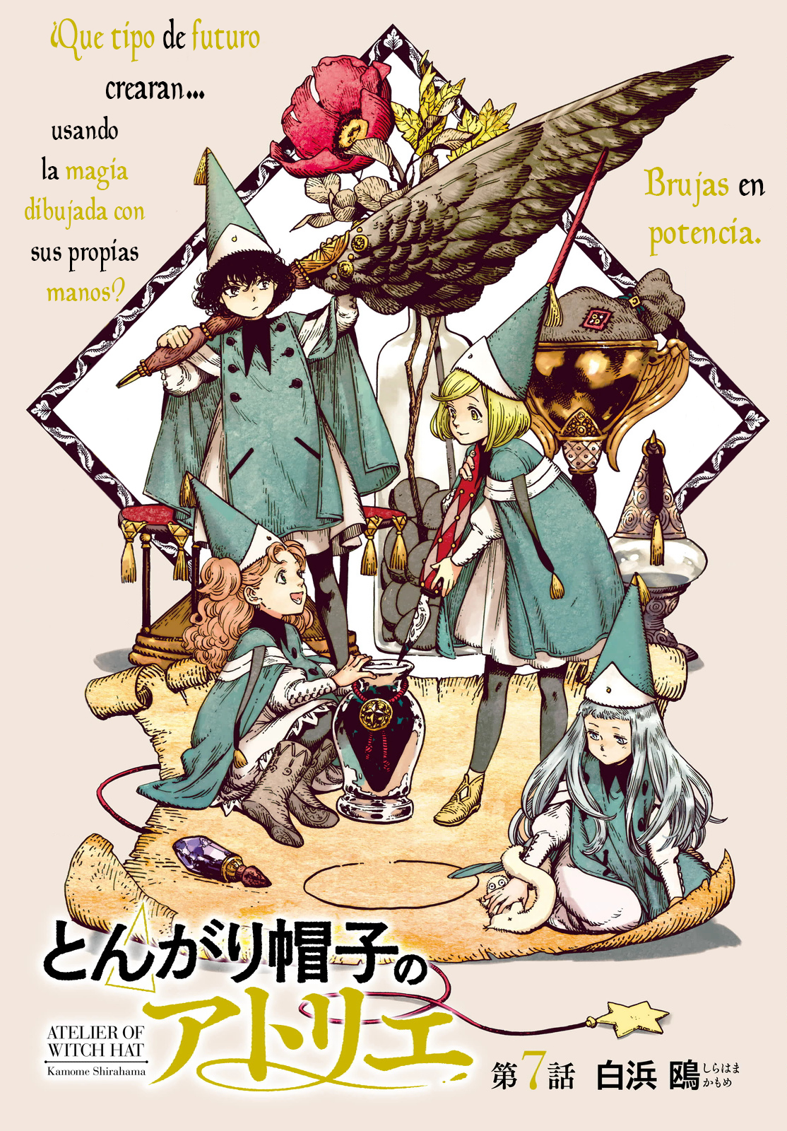 Witch Hat Atelier - Chapter 7 - Page 2