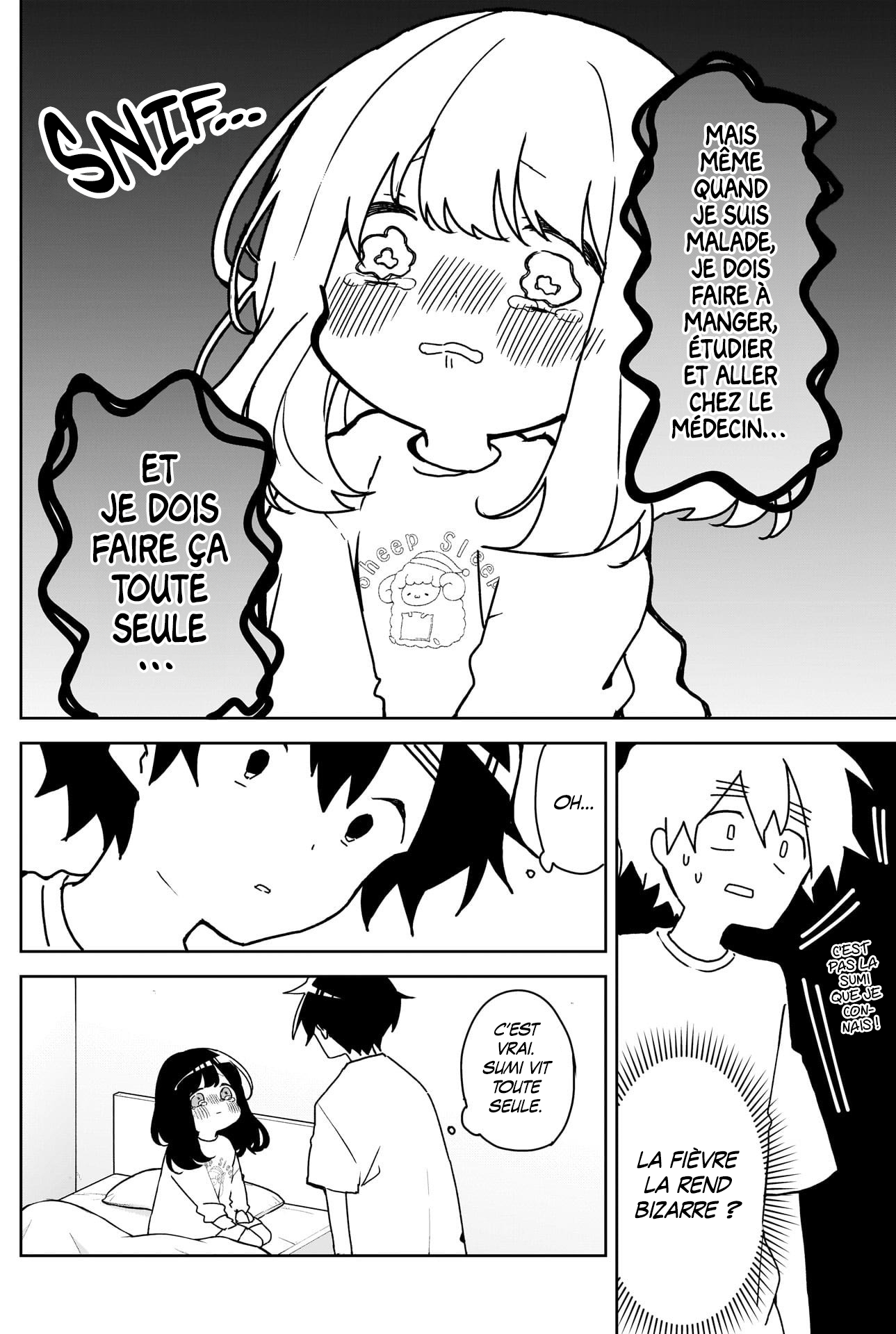 We're J-Just Childhood Friends - Chapter 4 - Page 6