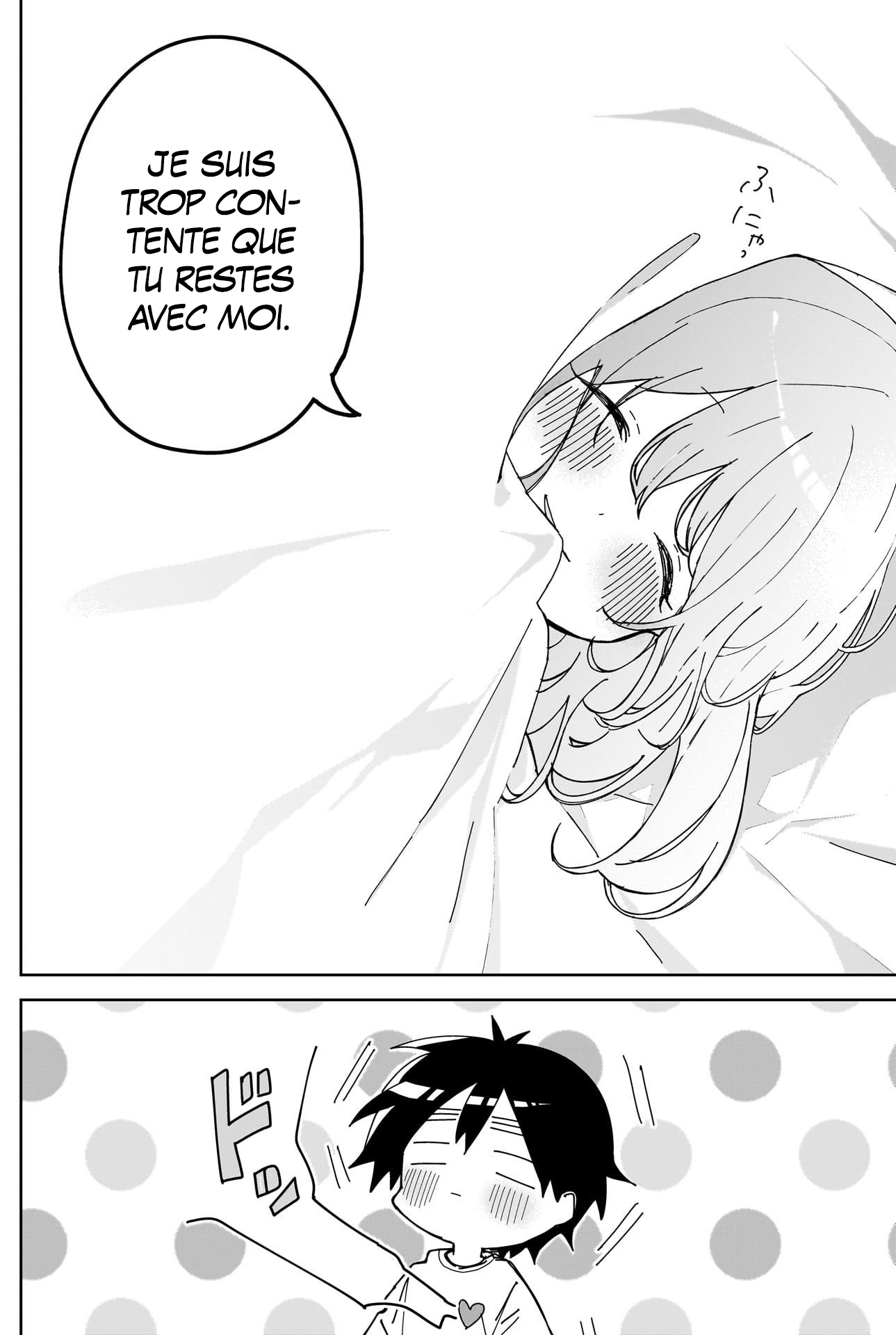 We're J-Just Childhood Friends - Chapter 4 - Page 8