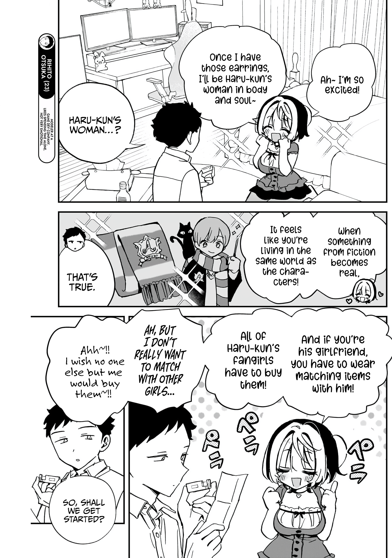 Noa-Senpai is My Friend. - Chapter 40 - Page 6