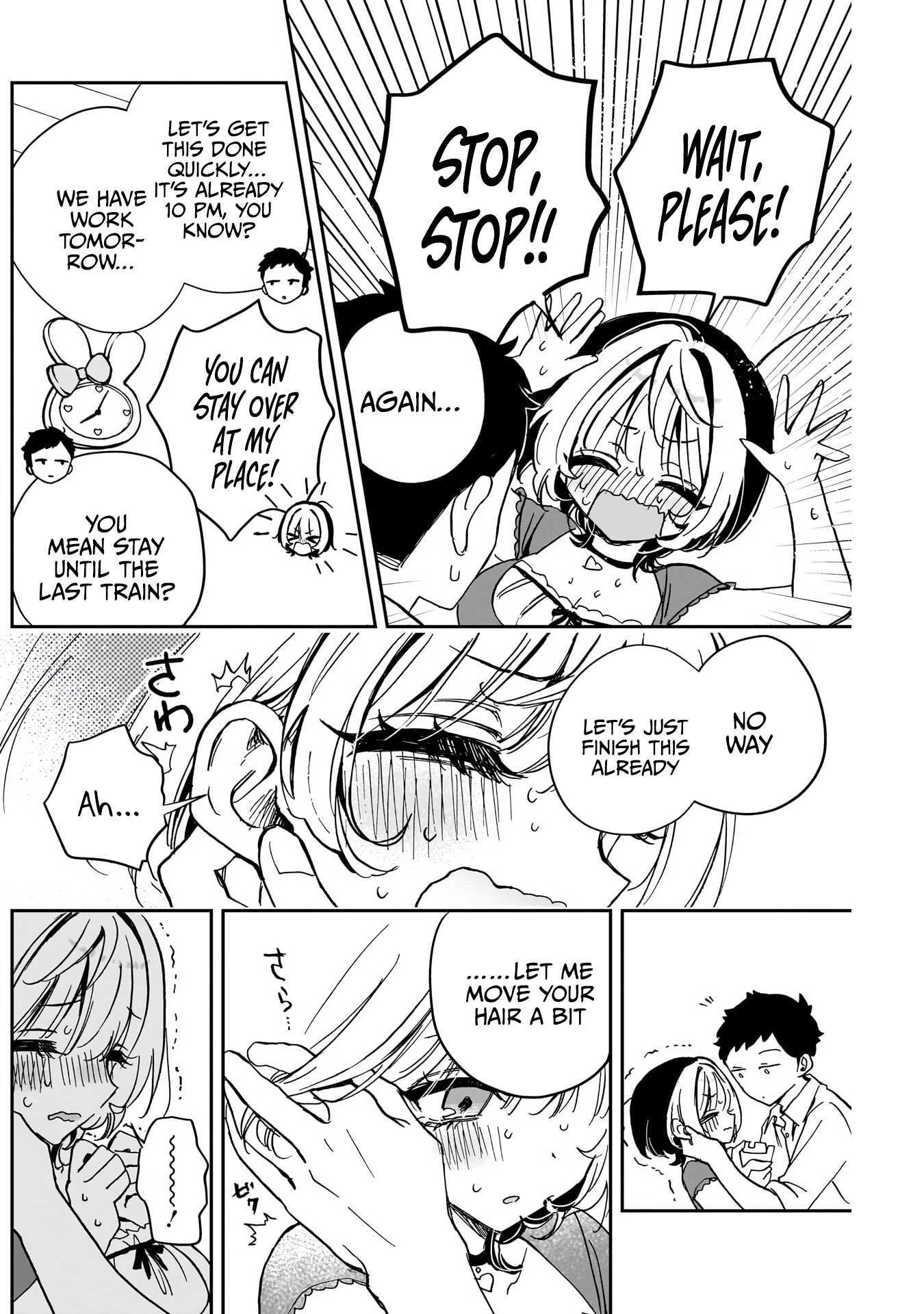 Noa-Senpai is My Friend. - Chapter 40 - Page 15