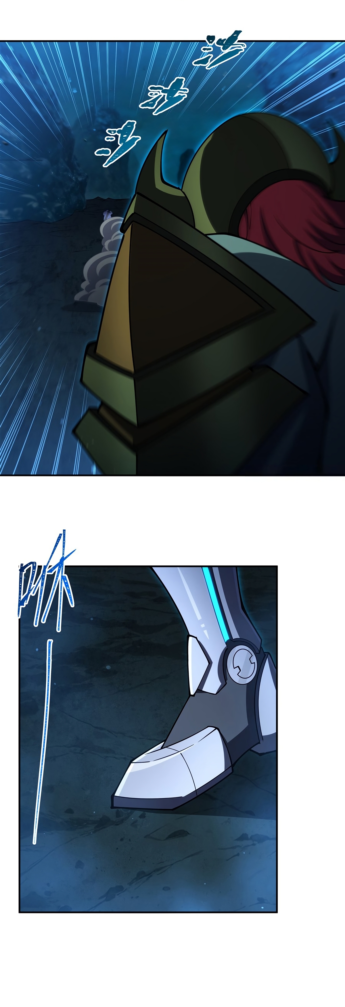 The Blood Princess and the Knight - Chapter 414 - Page 12