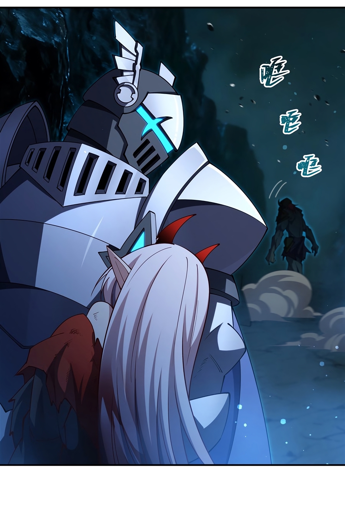 The Blood Princess and the Knight - Chapter 414 - Page 13